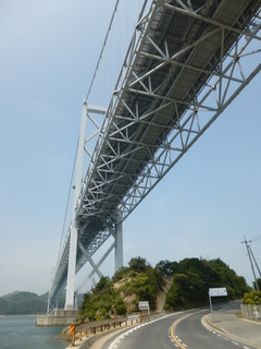 因島大橋ﾀﾃ.JPG